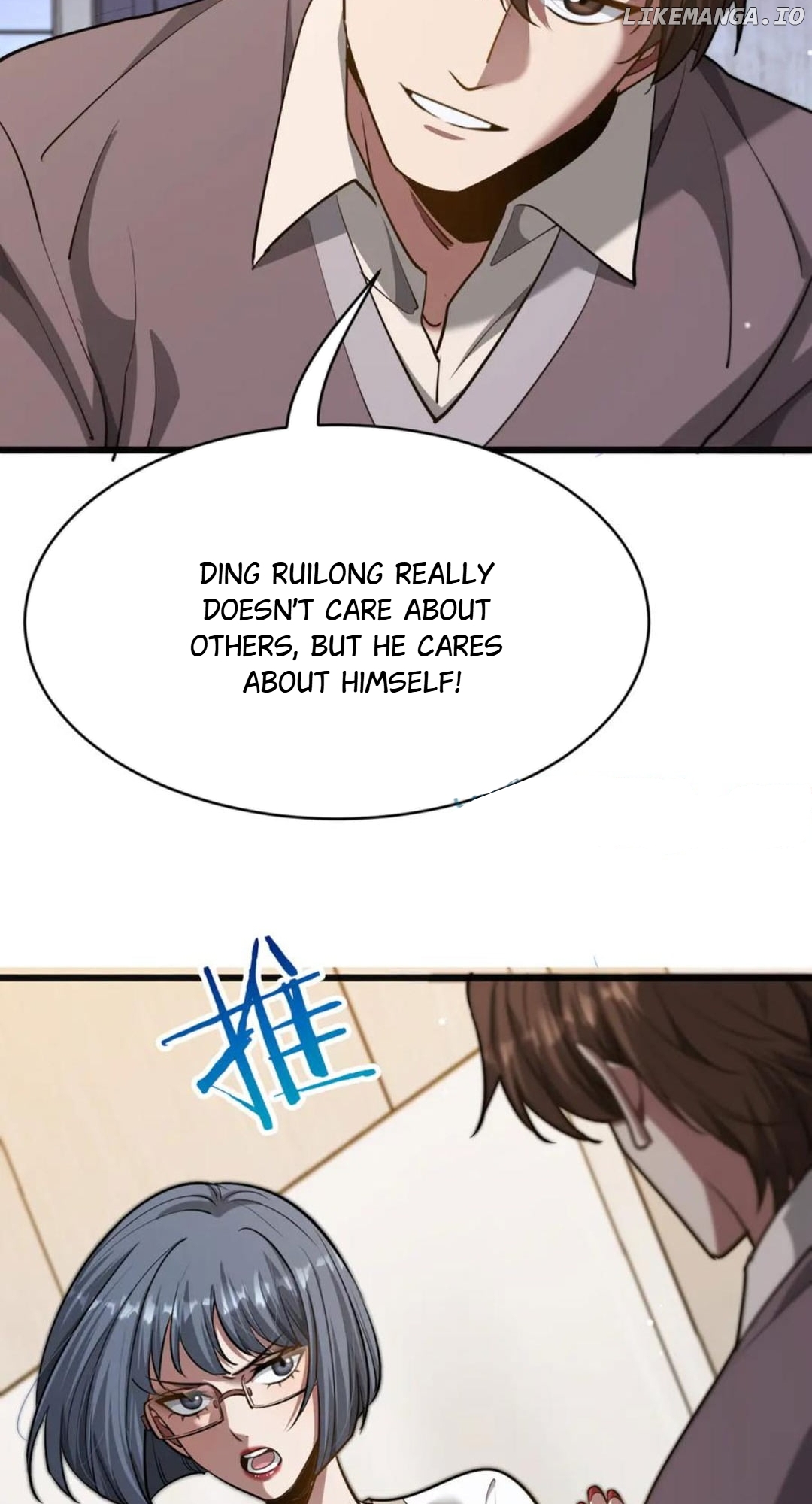 I’m Trapped In This Day For One Thousand Years Chapter 174 - page 41